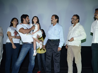 vikram